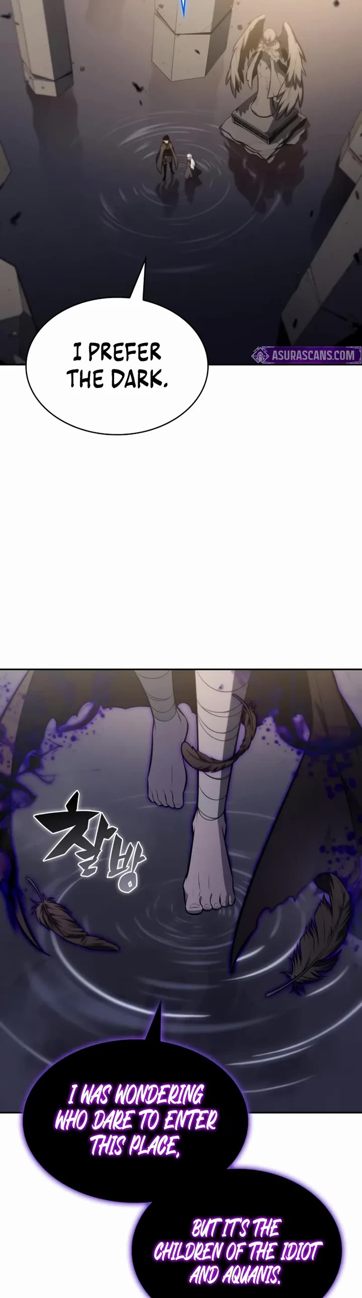 The Regressed Son of a Duke is an Assassin Chapter 114 page 32 - Chapter 114: Romar Site (3)