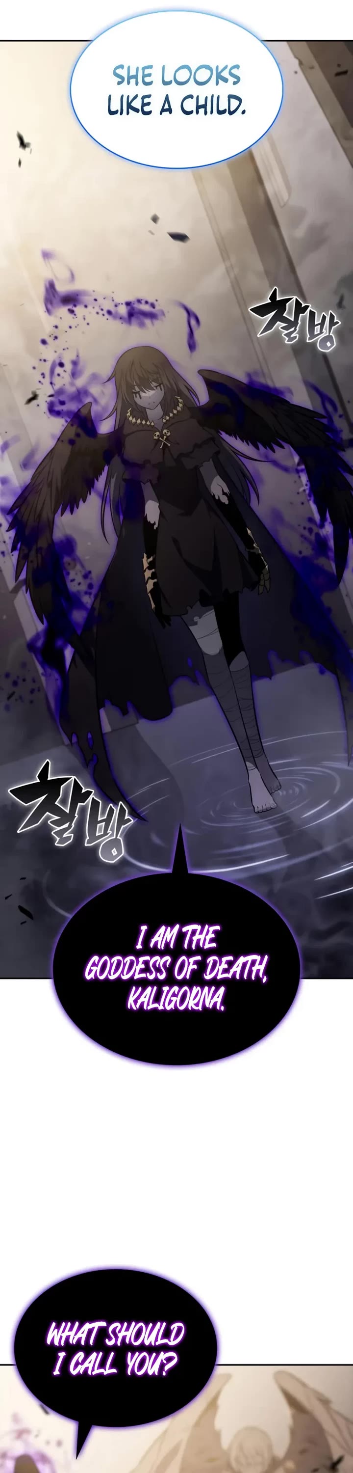 The Regressed Son of a Duke is an Assassin Chapter 114 page 34 - Chapter 114: Romar Site (3)