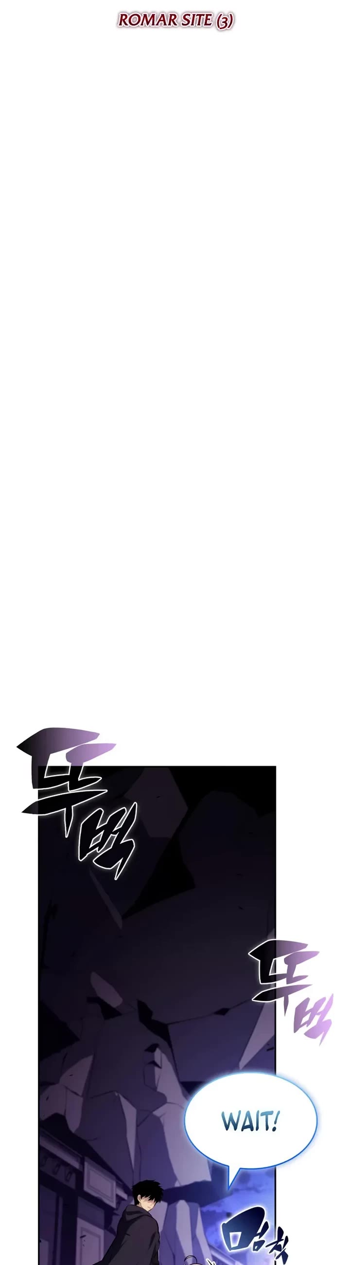 The Regressed Son of a Duke is an Assassin Chapter 114 page 4 - Chapter 114: Romar Site (3)