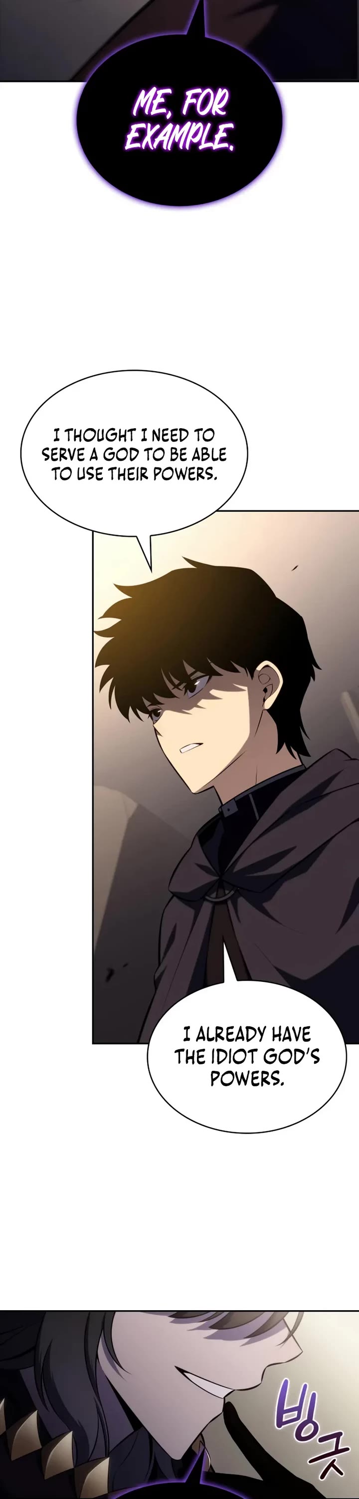 The Regressed Son of a Duke is an Assassin Chapter 114 page 46 - Chapter 114: Romar Site (3)