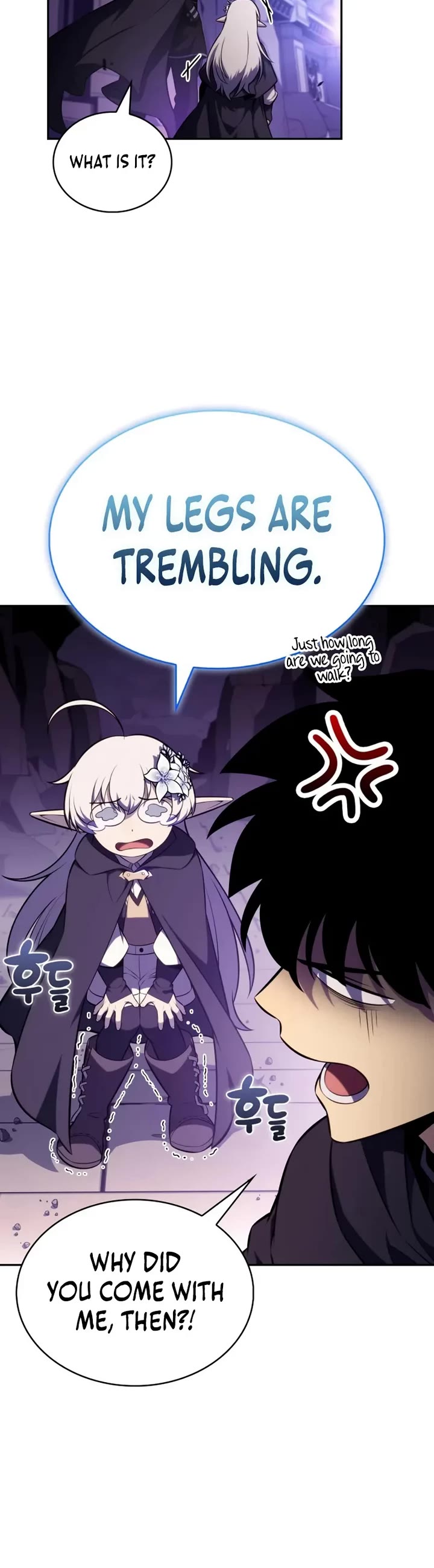 The Regressed Son of a Duke is an Assassin Chapter 114 page 5 - Chapter 114: Romar Site (3)