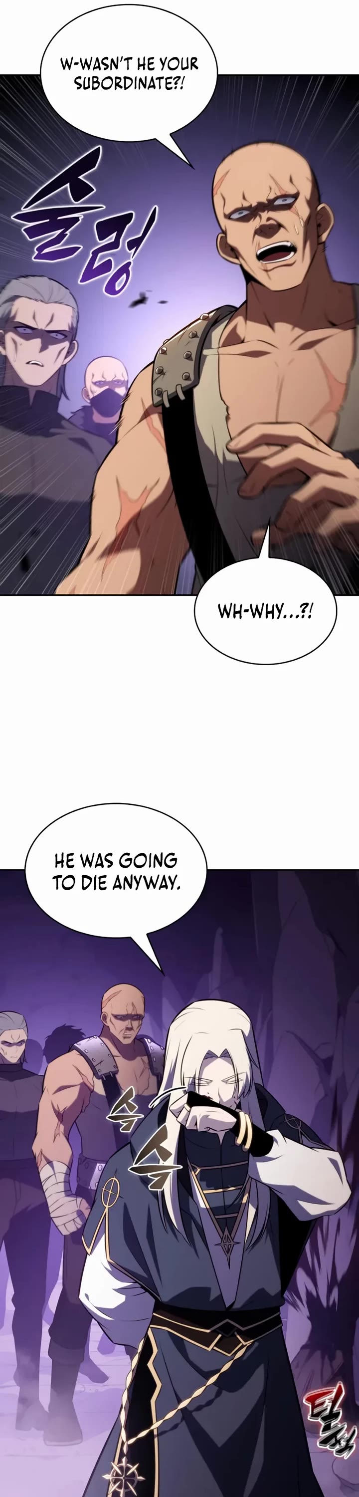 The Regressed Son of a Duke is an Assassin Chapter 114 page 54 - Chapter 114: Romar Site (3)