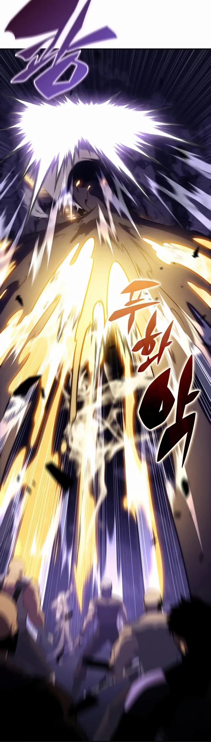 The Regressed Son of a Duke is an Assassin Chapter 114 page 58 - Chapter 114: Romar Site (3)
