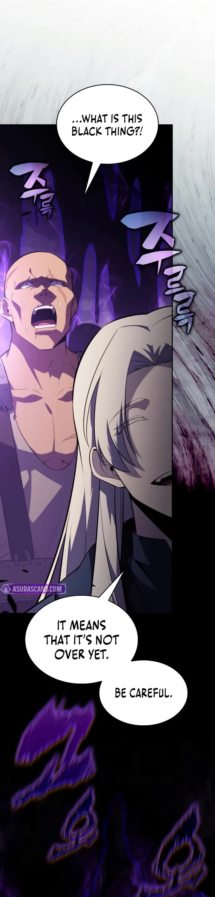 The Regressed Son of a Duke is an Assassin Chapter 114 page 59 - Chapter 114: Romar Site (3)