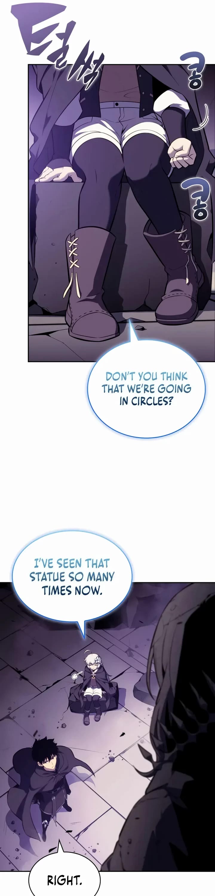 The Regressed Son of a Duke is an Assassin Chapter 114 page 6 - Chapter 114: Romar Site (3)