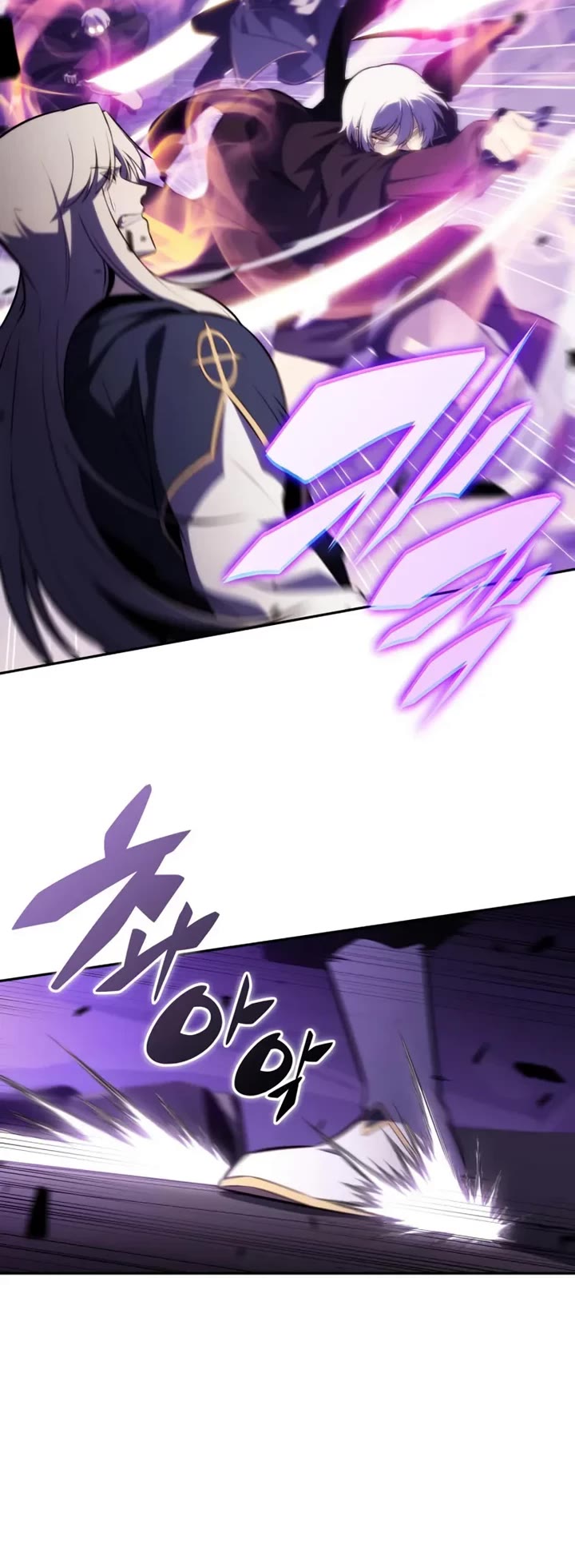 The Regressed Son of a Duke is an Assassin Chapter 115 page 17 - Chapter 115: Believer (1)