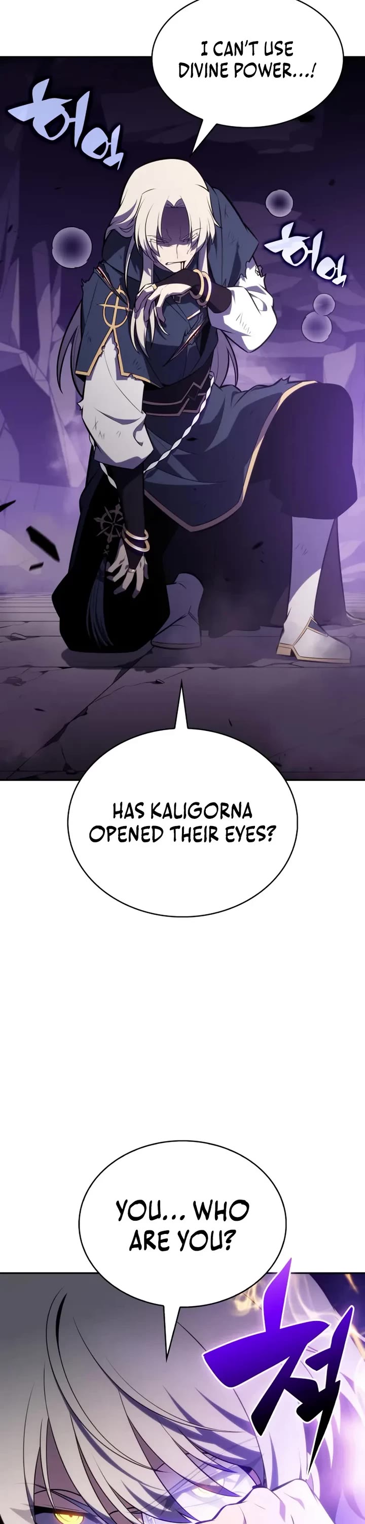 The Regressed Son of a Duke is an Assassin Chapter 115 page 19 - Chapter 115: Believer (1)