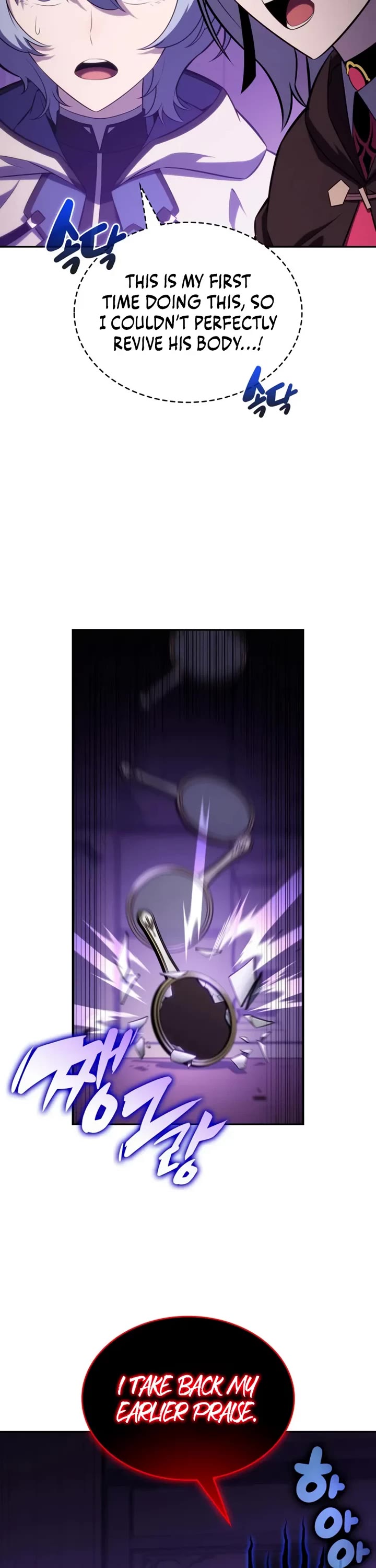 The Regressed Son of a Duke is an Assassin Chapter 115 page 50 - Chapter 115: Believer (1)