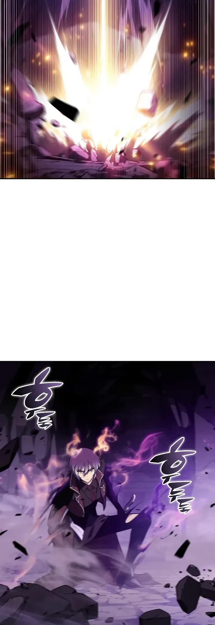 The Regressed Son of a Duke is an Assassin Chapter 116 page 47 - Chapter 116: Believer (2)