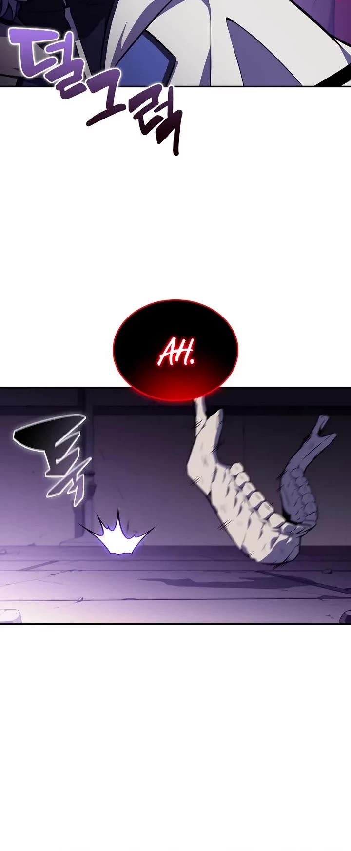 The Regressed Son of a Duke is an Assassin Chapter 117 page 15 - Chapter 117: Believer (3)