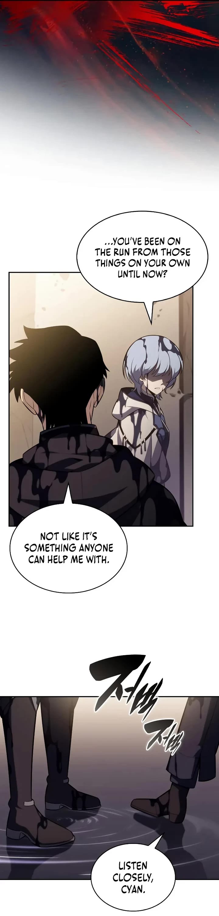 The Regressed Son of a Duke is an Assassin Chapter 118 page 15 - Chapter 118: Oblivion