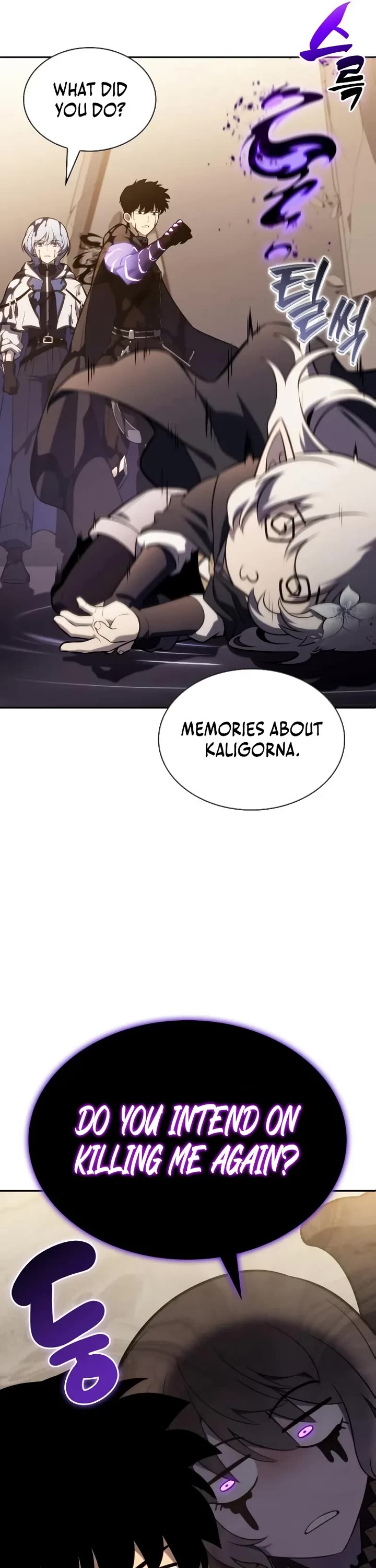 The Regressed Son of a Duke is an Assassin Chapter 118 page 24 - Chapter 118: Oblivion