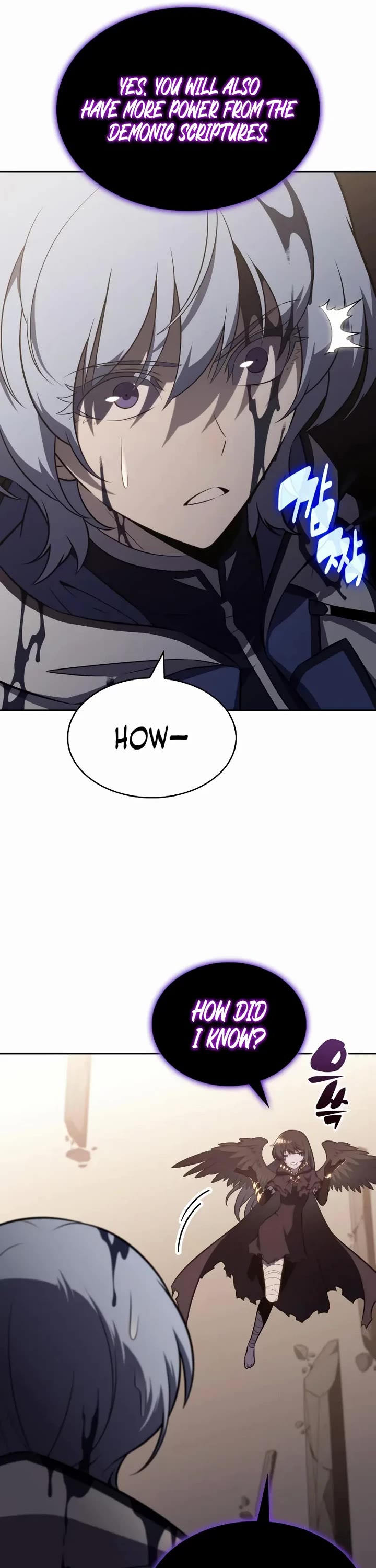 The Regressed Son of a Duke is an Assassin Chapter 118 page 29 - Chapter 118: Oblivion