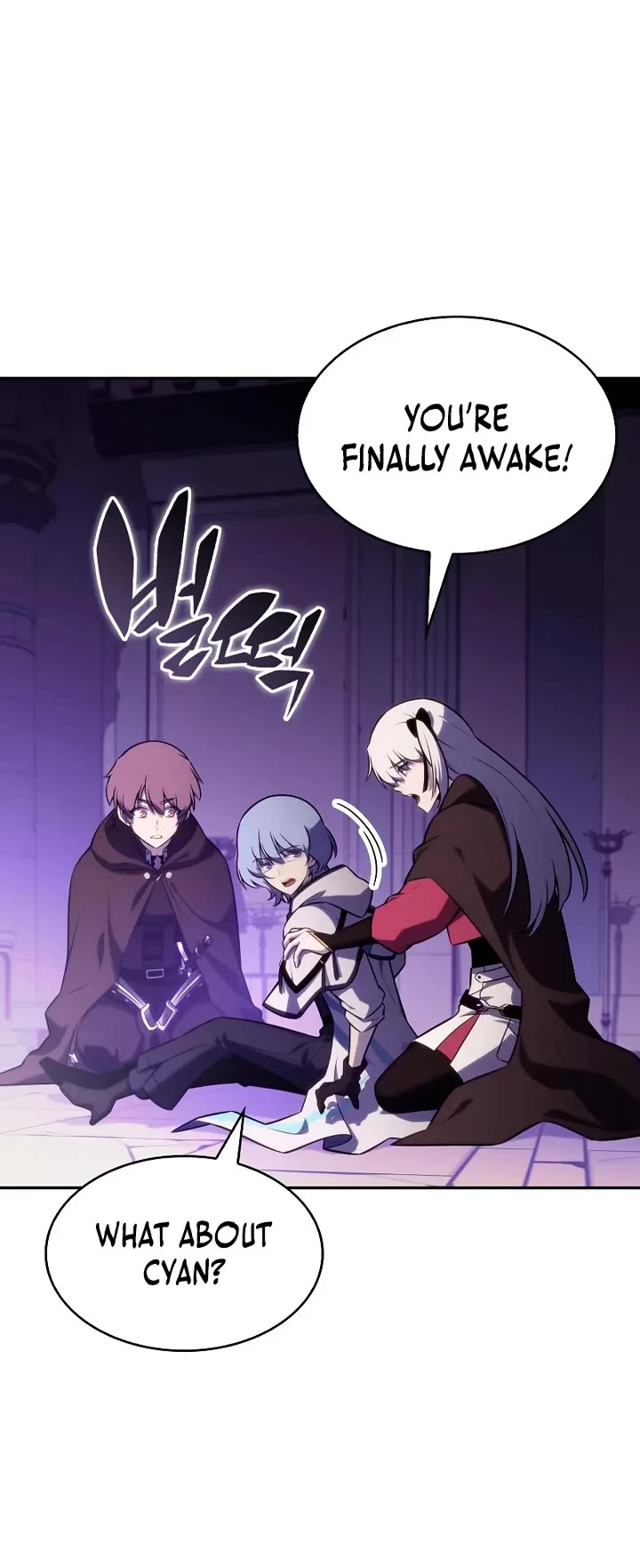 The Regressed Son of a Duke is an Assassin Chapter 118 page 42 - Chapter 118: Oblivion