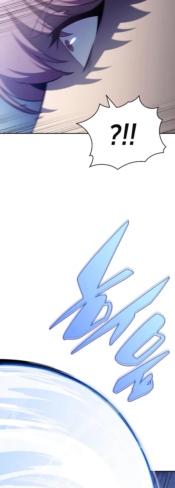 The Regressed Son of a Duke is an Assassin Chapter 119 page 24 - Chapter 119: Heathen (1)