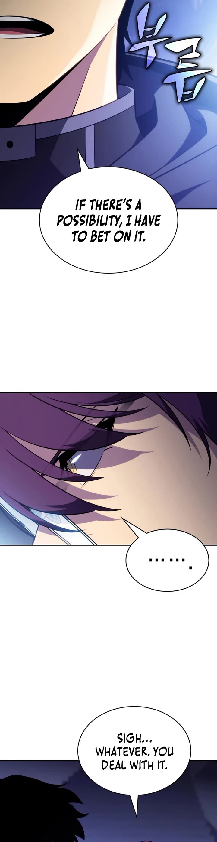 The Regressed Son of a Duke is an Assassin Chapter 120 page 12 - Chapter 120: Heathen (2)