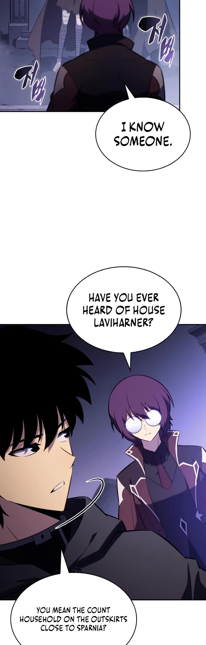 The Regressed Son of a Duke is an Assassin Chapter 120 page 22 - Chapter 120: Heathen (2)