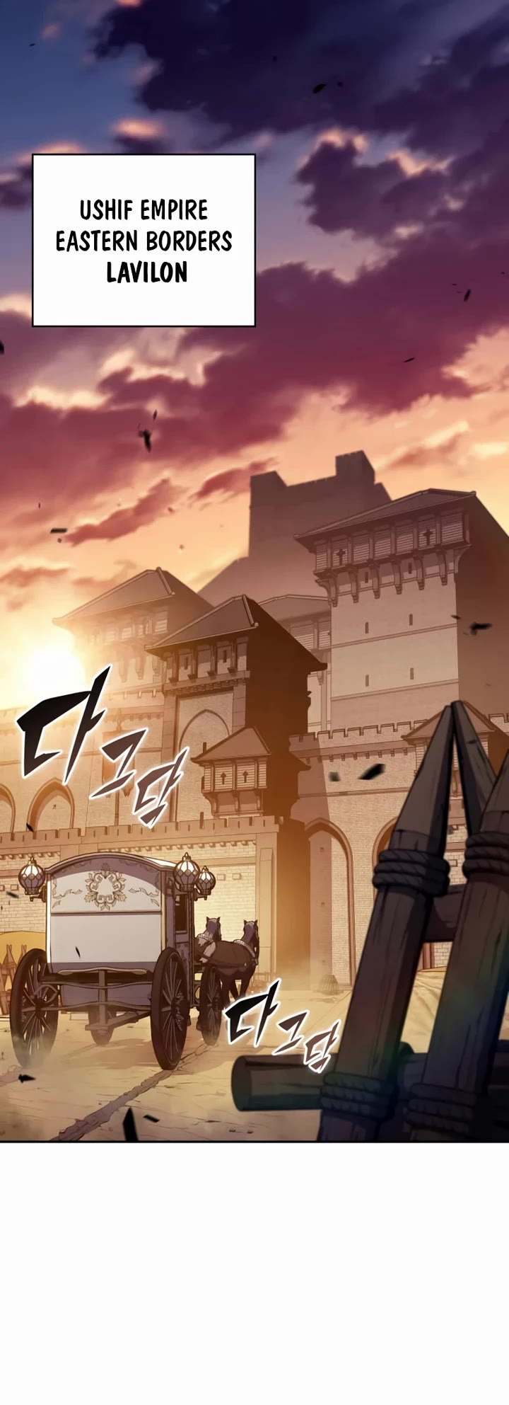 The Regressed Son of a Duke is an Assassin Chapter 120 page 27 - Chapter 120: Heathen (2)