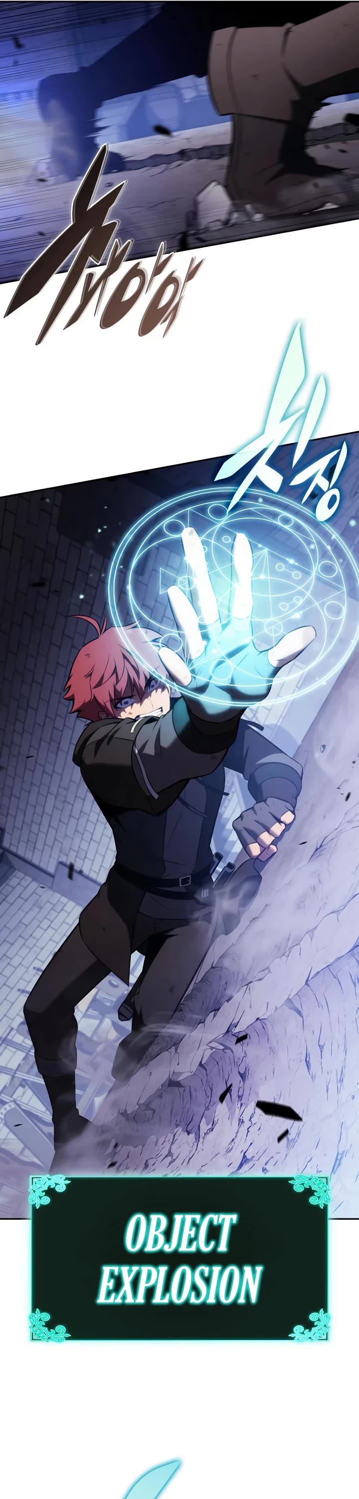 The Regressed Son of a Duke is an Assassin Chapter 121 page 15 - Chapter 121: Scout (1)