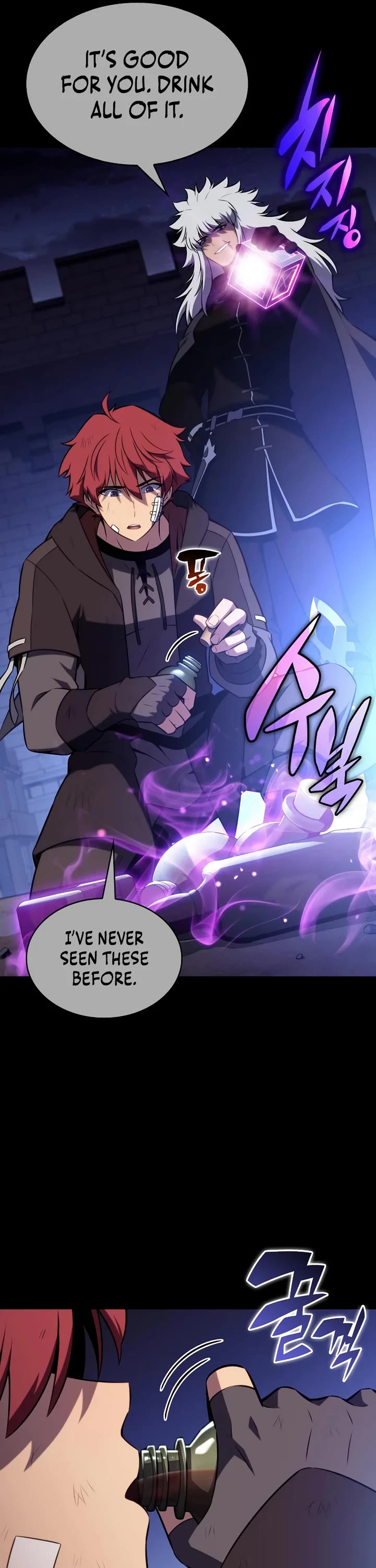 The Regressed Son of a Duke is an Assassin Chapter 122 page 36 - Chapter 122: Scout (2)