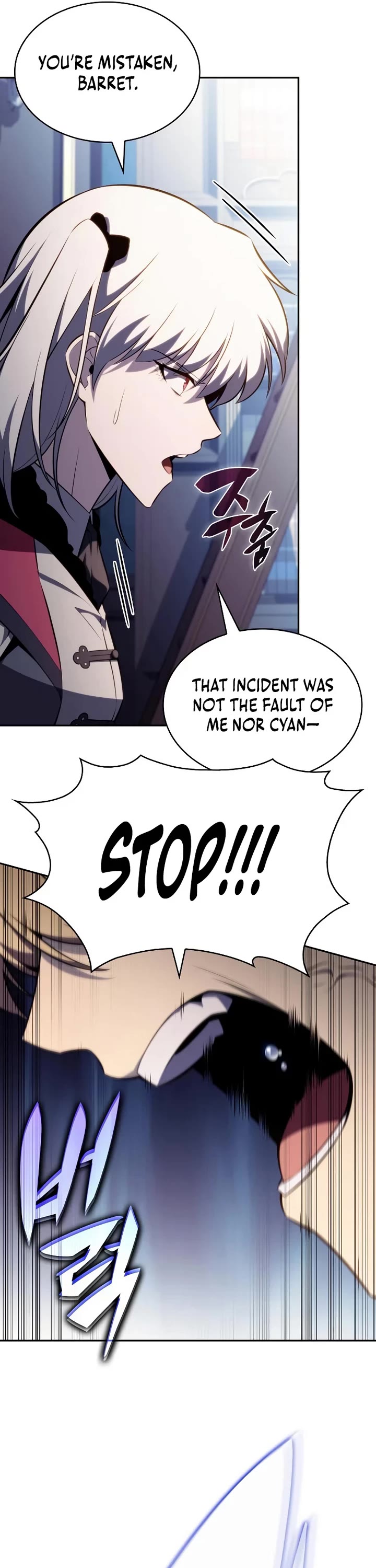 The Regressed Son of a Duke is an Assassin Chapter 122 page 46 - Chapter 122: Scout (2)