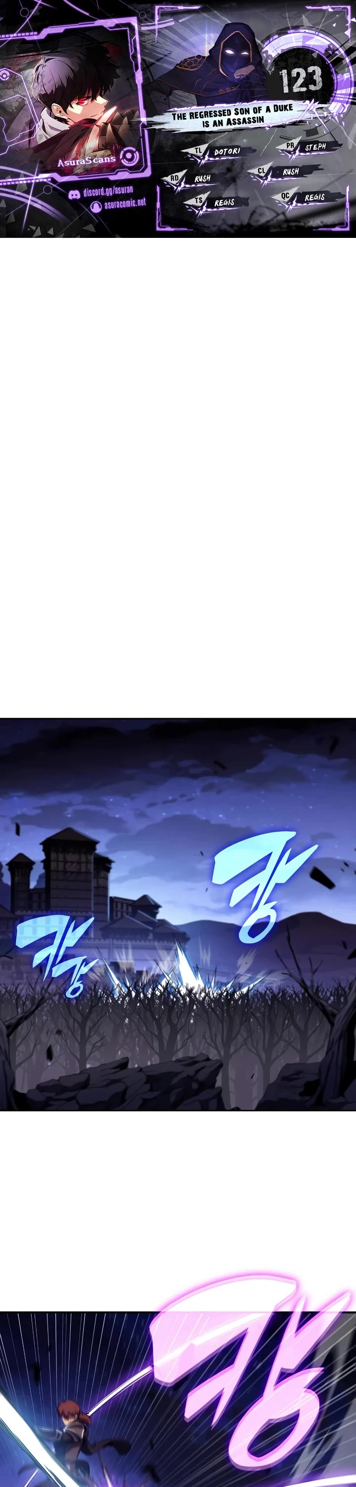 The Regressed Son of a Duke is an Assassin Chapter 123 page 1 - Chapter 123: Laviharner (1)