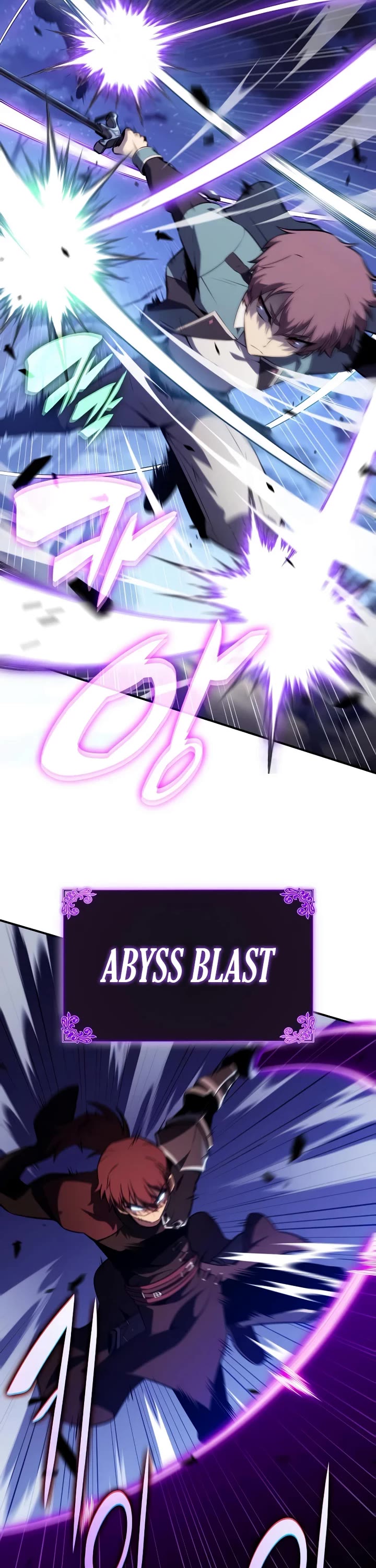 The Regressed Son of a Duke is an Assassin Chapter 123 page 2 - Chapter 123: Laviharner (1)