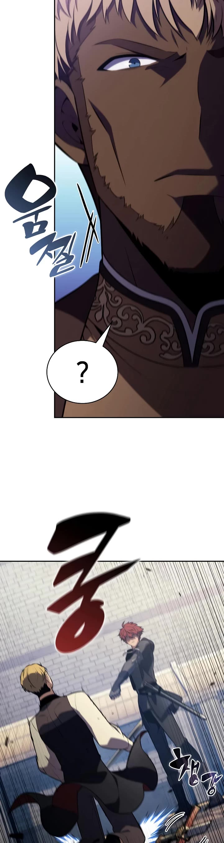 The Regressed Son of a Duke is an Assassin Chapter 123 page 43 - Chapter 123: Laviharner (1)