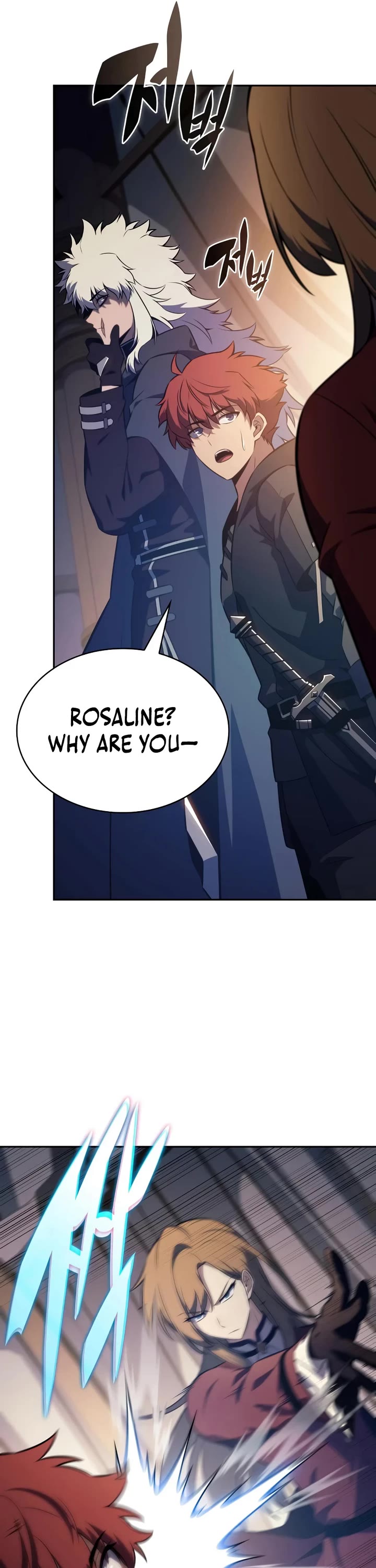The Regressed Son of a Duke is an Assassin Chapter 124 page 17 - Chapter 124: Laviharner (2)