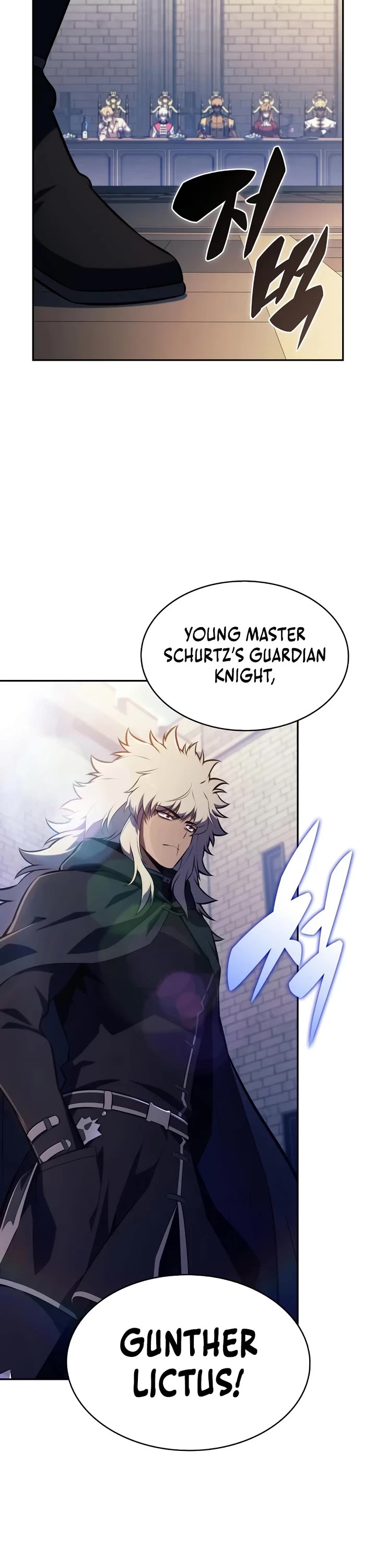 The Regressed Son of a Duke is an Assassin Chapter 124 page 28 - Chapter 124: Laviharner (2)