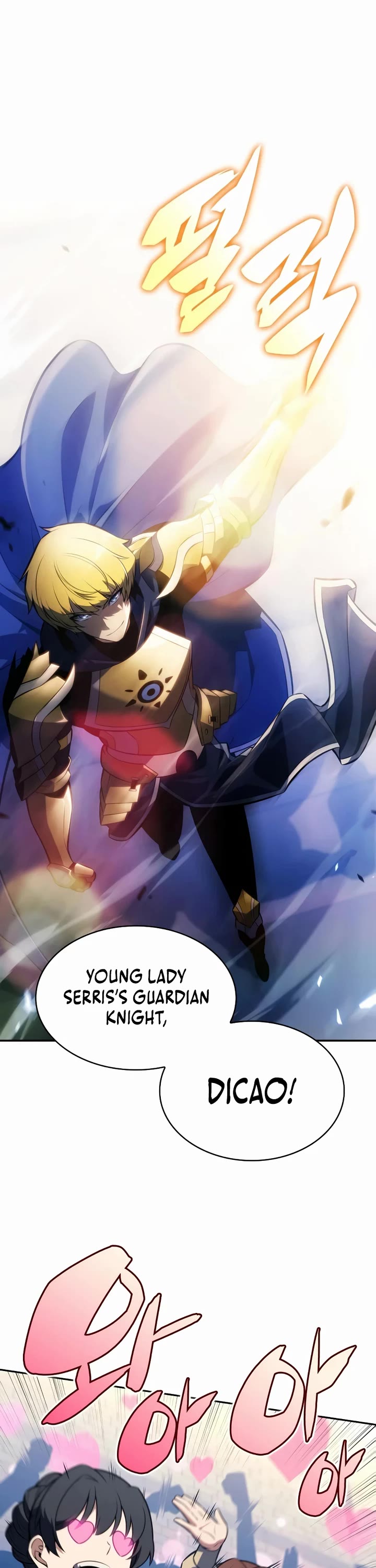 The Regressed Son of a Duke is an Assassin Chapter 124 page 29 - Chapter 124: Laviharner (2)