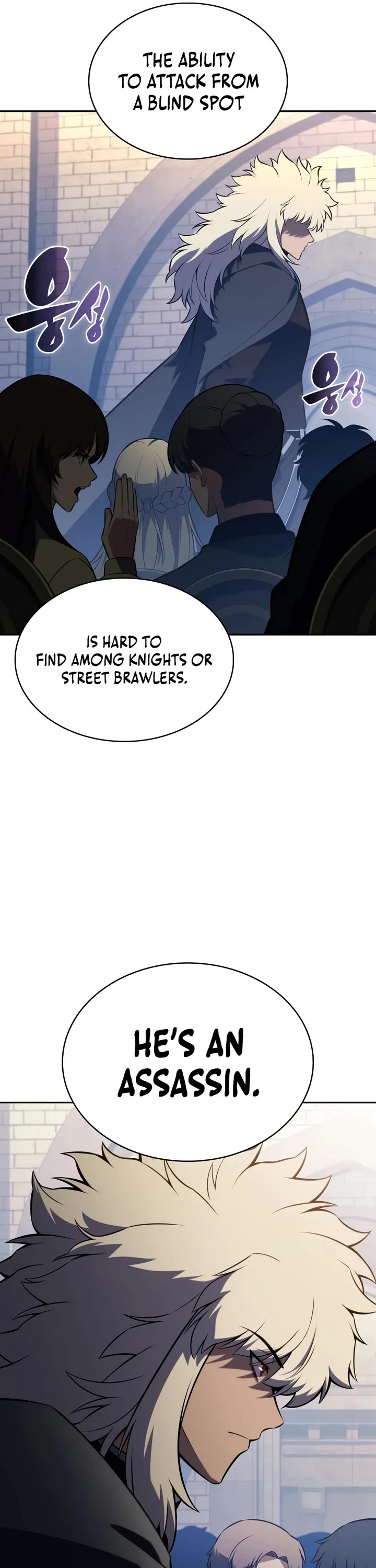 The Regressed Son of a Duke is an Assassin Chapter 124 page 45 - Chapter 124: Laviharner (2)
