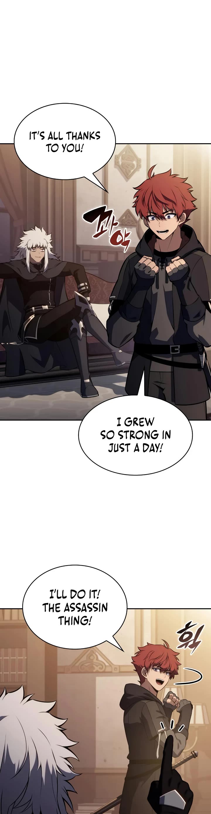 The Regressed Son of a Duke is an Assassin Chapter 124 page 47 - Chapter 124: Laviharner (2)