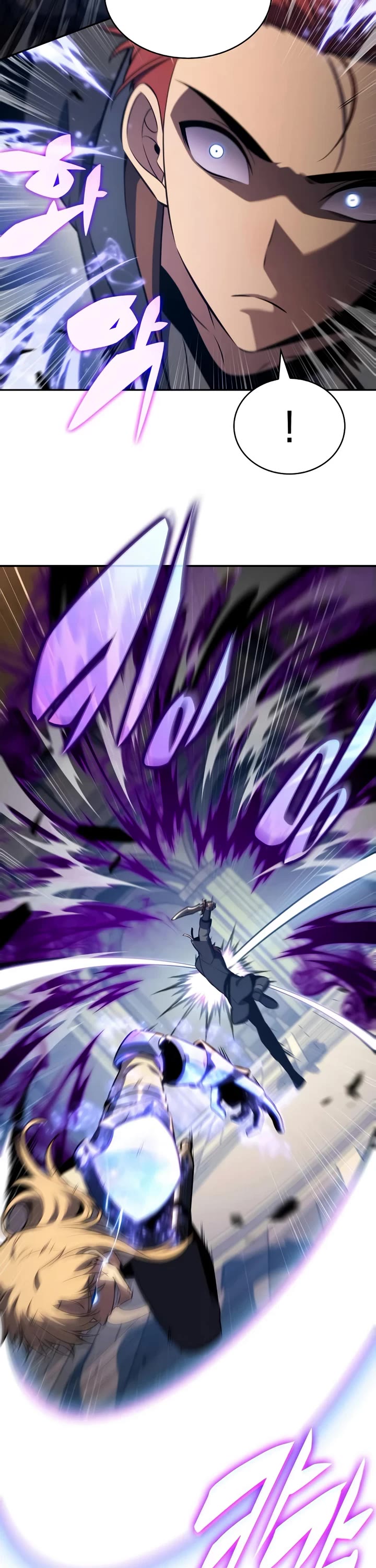 The Regressed Son of a Duke is an Assassin Chapter 125 page 30 - Chapter 125: Laviharner (3)