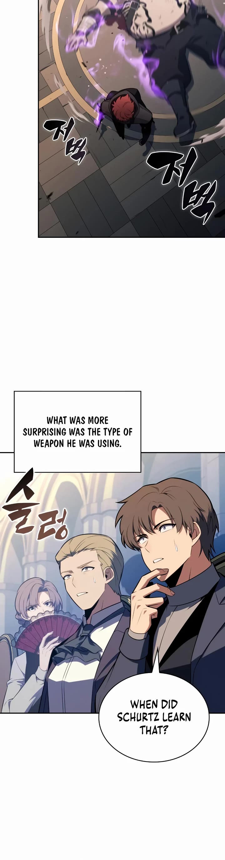 The Regressed Son of a Duke is an Assassin Chapter 125 page 4 - Chapter 125: Laviharner (3)