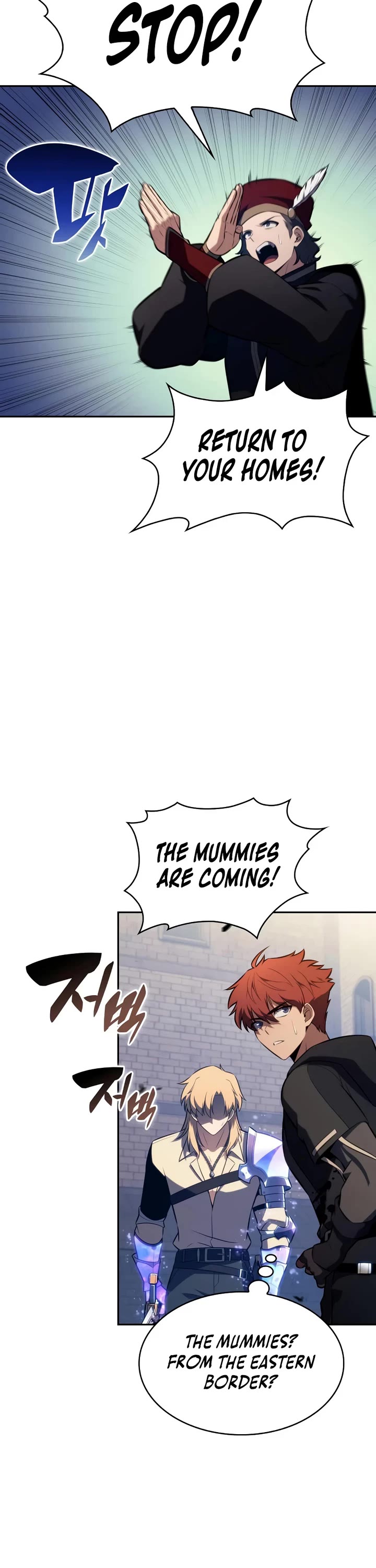 The Regressed Son of a Duke is an Assassin Chapter 125 page 40 - Chapter 125: Laviharner (3)