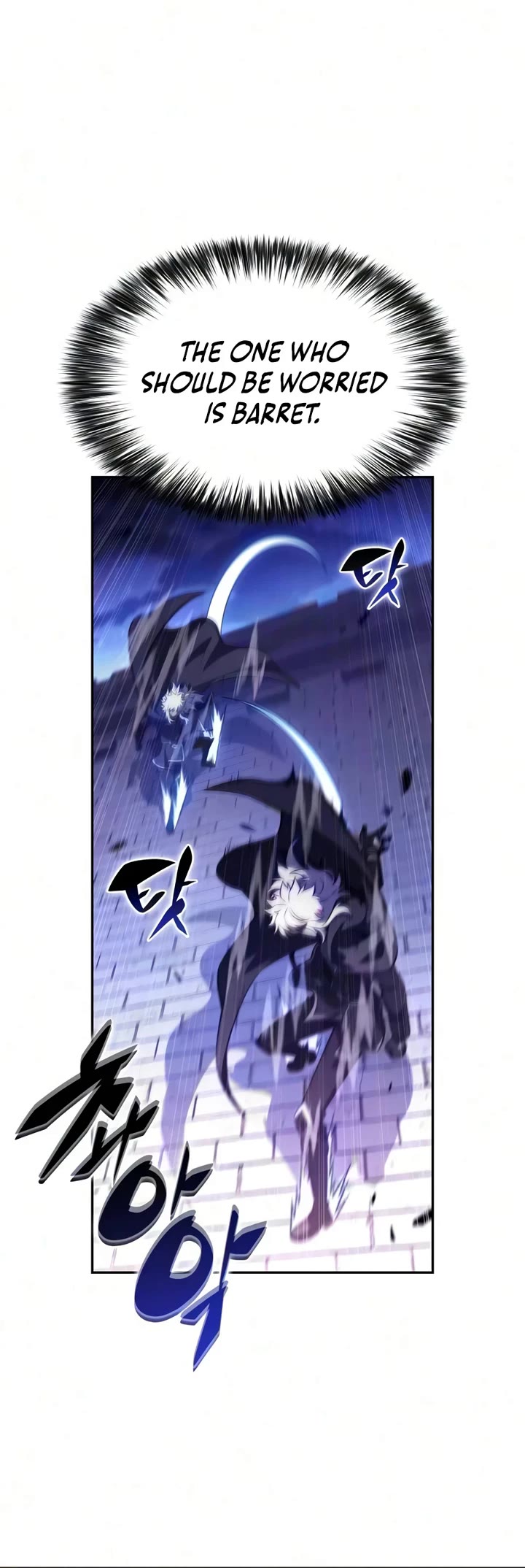 The Regressed Son of a Duke is an Assassin Chapter 126 page 12 - Chapter 126: Laviharner (4)