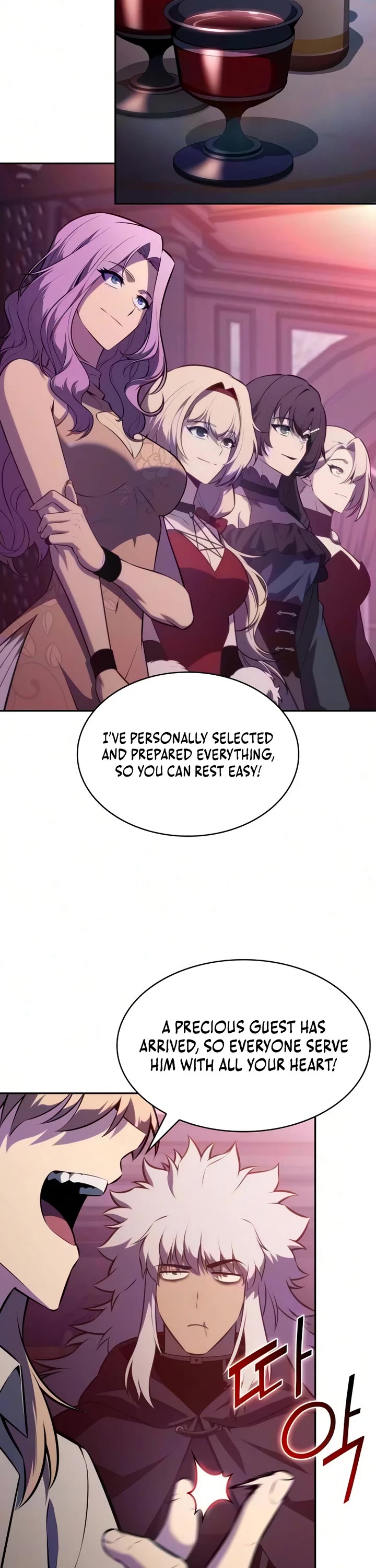 The Regressed Son of a Duke is an Assassin Chapter 126 page 18 - Chapter 126: Laviharner (4)