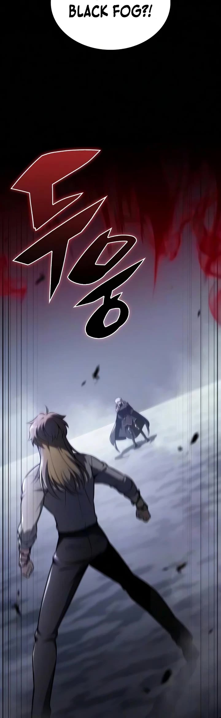 The Regressed Son of a Duke is an Assassin Chapter 126 page 24 - Chapter 126: Laviharner (4)