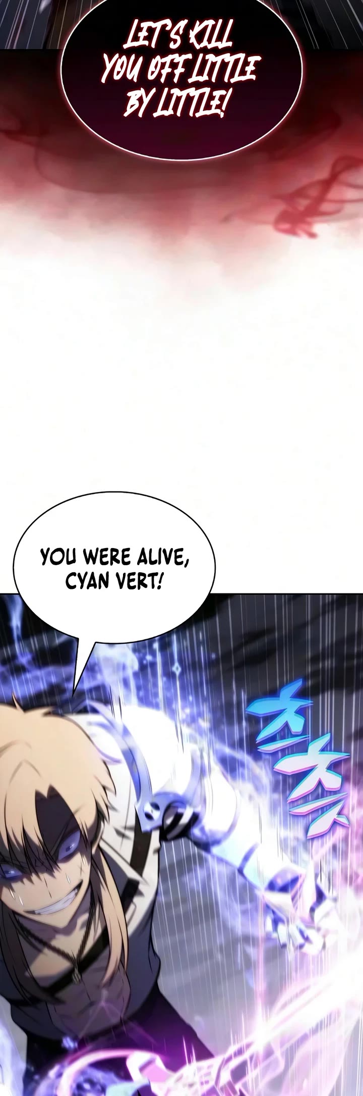 The Regressed Son of a Duke is an Assassin Chapter 126 page 28 - Chapter 126: Laviharner (4)