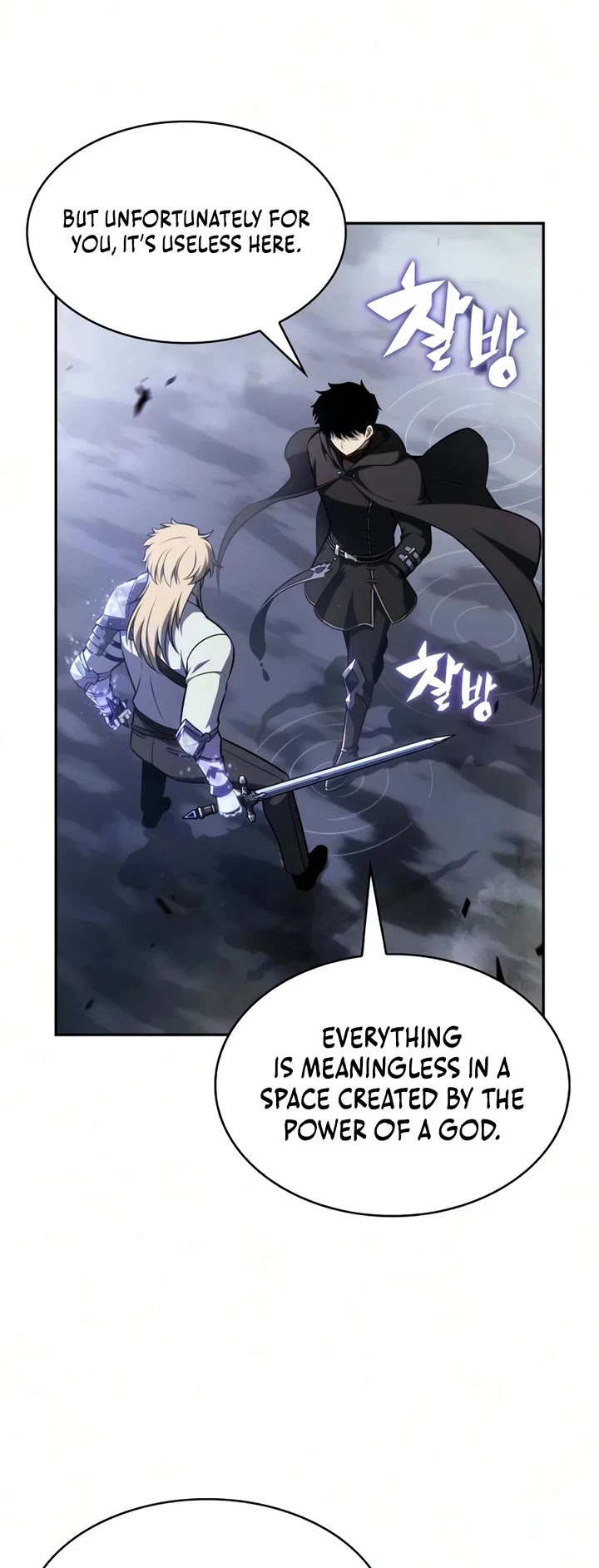 The Regressed Son of a Duke is an Assassin Chapter 126 page 31 - Chapter 126: Laviharner (4)