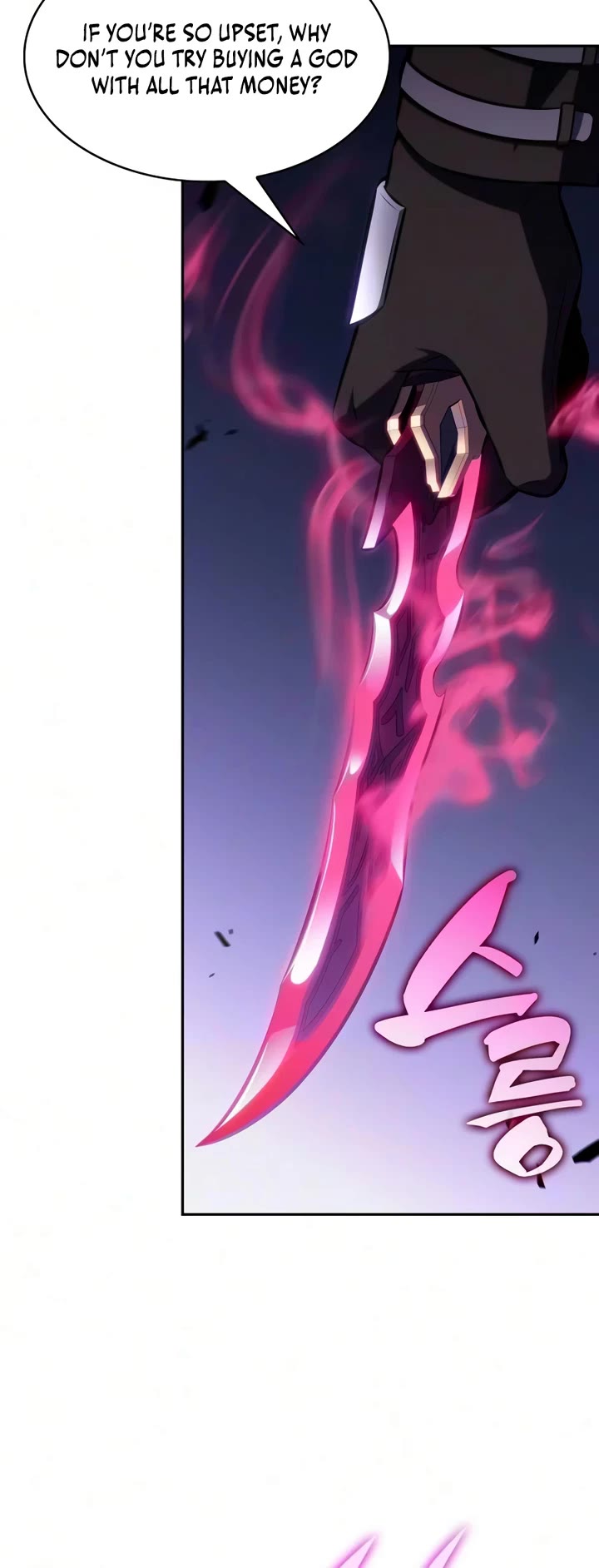 The Regressed Son of a Duke is an Assassin Chapter 126 page 32 - Chapter 126: Laviharner (4)