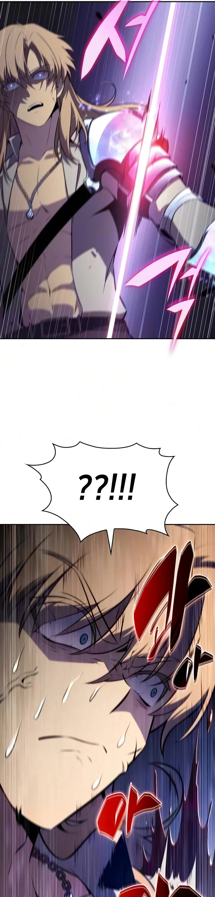 The Regressed Son of a Duke is an Assassin Chapter 126 page 33 - Chapter 126: Laviharner (4)