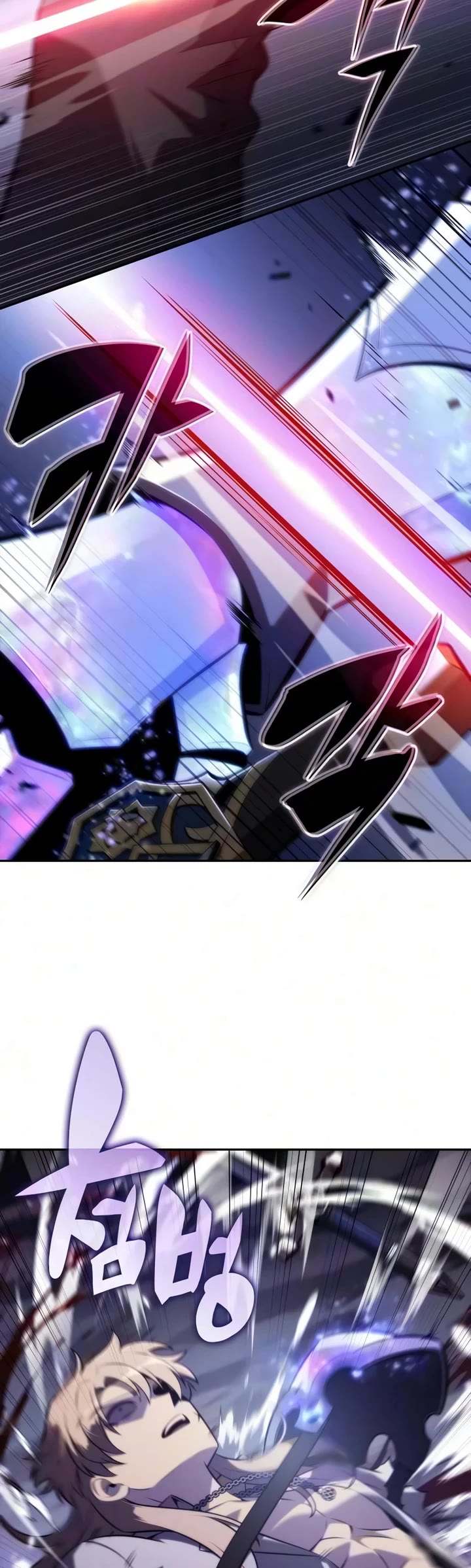 The Regressed Son of a Duke is an Assassin Chapter 126 page 35 - Chapter 126: Laviharner (4)