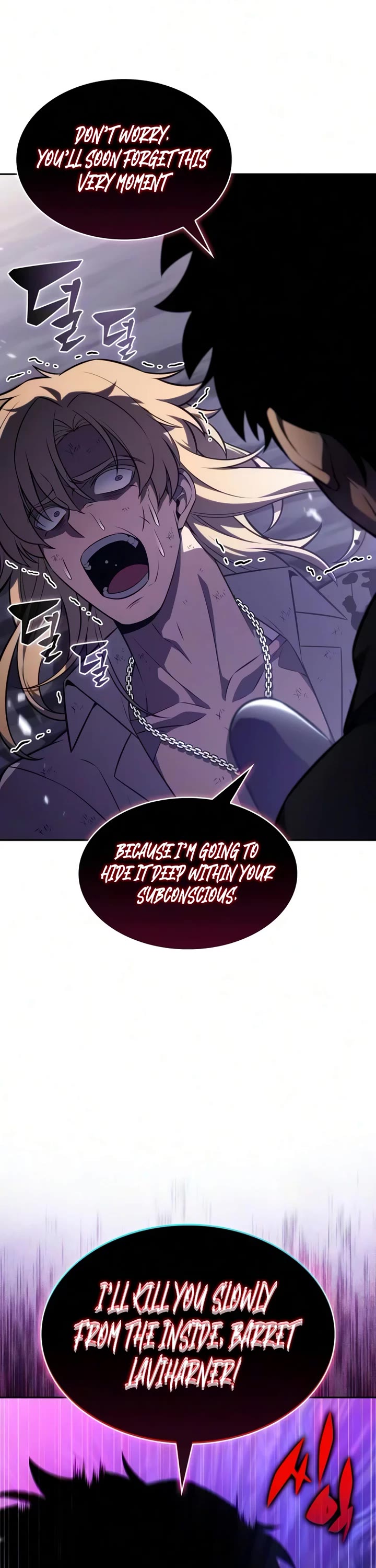 The Regressed Son of a Duke is an Assassin Chapter 126 page 38 - Chapter 126: Laviharner (4)