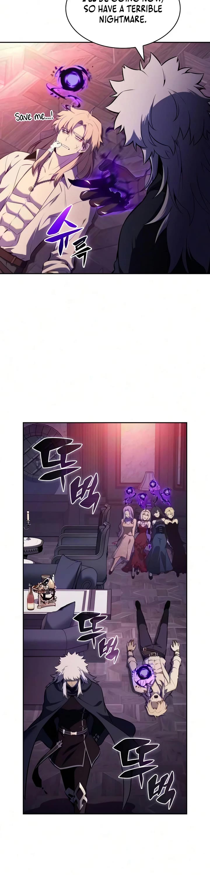 The Regressed Son of a Duke is an Assassin Chapter 126 page 42 - Chapter 126: Laviharner (4)
