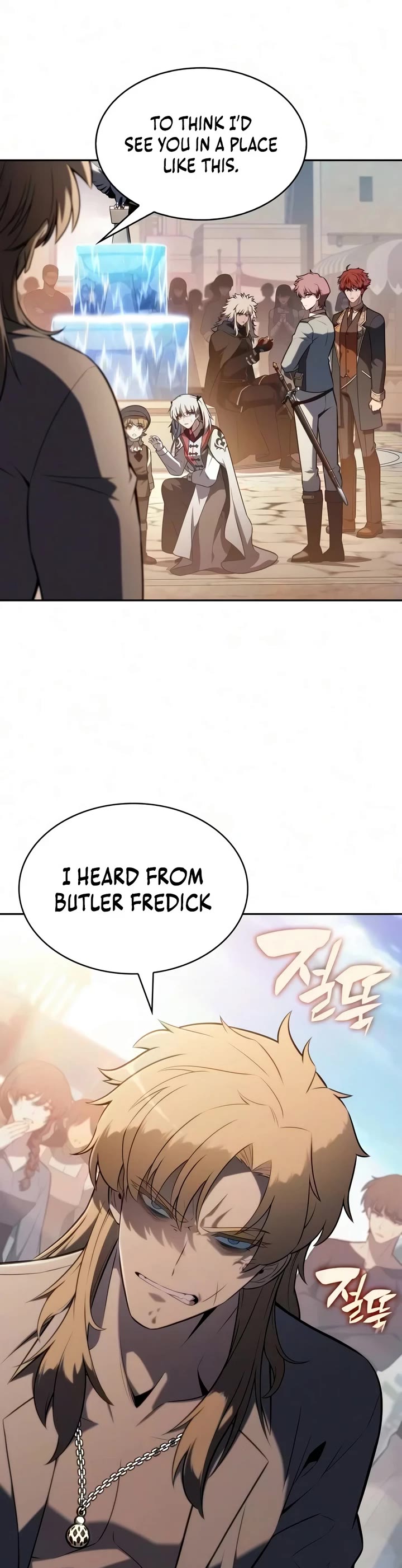 The Regressed Son of a Duke is an Assassin Chapter 127 page 15 - Chapter 127: The Imperial Princess’ Tour (1)