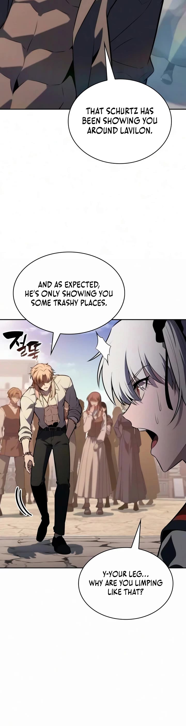 The Regressed Son of a Duke is an Assassin Chapter 127 page 16 - Chapter 127: The Imperial Princess’ Tour (1)