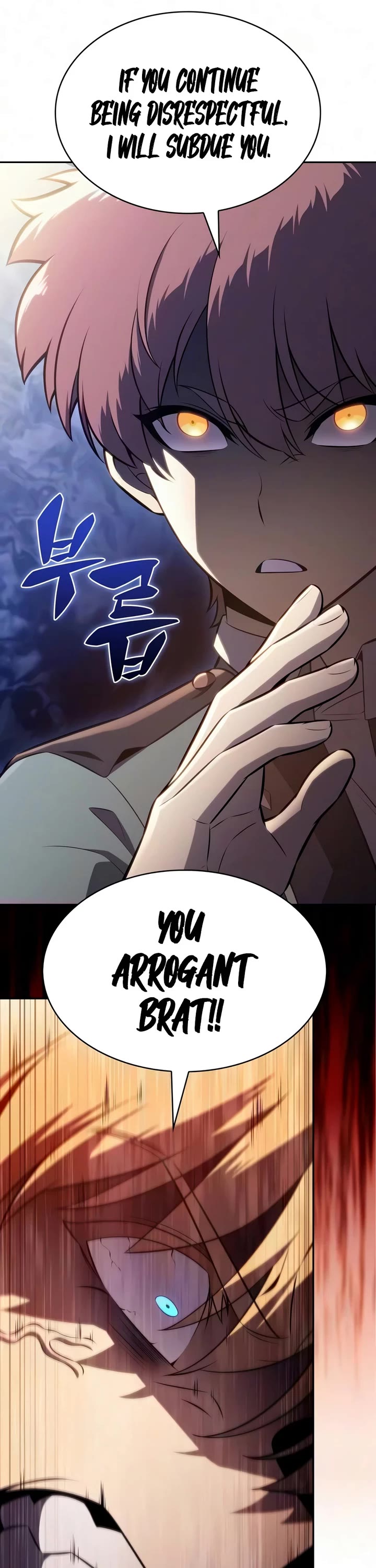 The Regressed Son of a Duke is an Assassin Chapter 127 page 22 - Chapter 127: The Imperial Princess’ Tour (1)