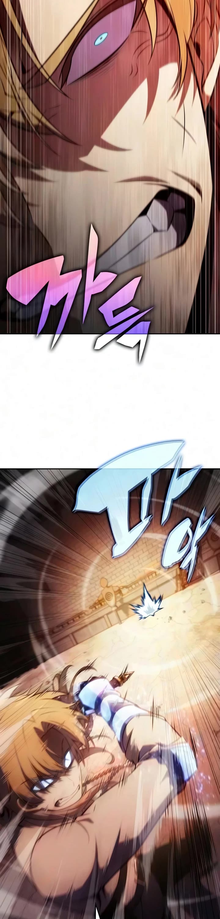 The Regressed Son of a Duke is an Assassin Chapter 127 page 36 - Chapter 127: The Imperial Princess’ Tour (1)